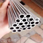 8000 serijos 8011 aliuminio vamzdis